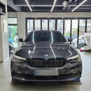 럭셔리전기 | BMW G30 520I 럭셔리 전기형에서 후기형 LCI 개조 경남 양산 BMW레트로핏