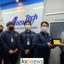 주식회사 굿뉴스