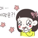 지리산흑돼지연탄생구이