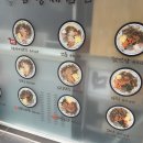 삼형제김밥뚝섬유원지점