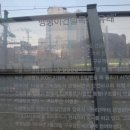 밀당 쉼터 이미지