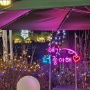 논현2동주민센터 이미지