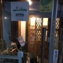 엄마의식탁