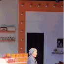 주식회사 주연홈쇼핑