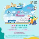 마카오전자 이미지