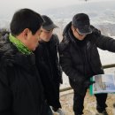 이성산성 경관광장 화장실 이미지