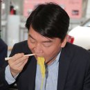 국민대표국수