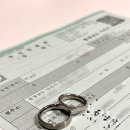 대광빌딩(고용복지센터) | [아산 고용복지플러스센터] 결혼 및 이사로 퇴사/실업급여 신청 서류/실업급여 신청 방법/미리 알고 갈...