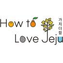 가치더함 이미지