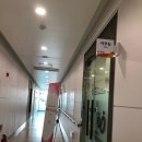 남구보건소 5층 이미지