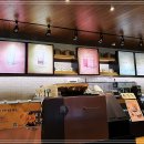 스타벅스 강남삼성타운점 이미지