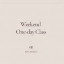 미싱클래스 이미지