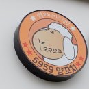 테크노파크역2번출구 옆 이미지