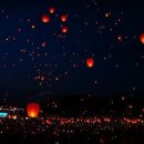 대구 풍등축제!! 이미지