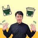 주식회사 엔탑
