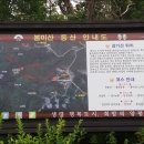 고북상회 이미지