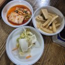 장원어죽 | 대전 성싱담 근처 맛집 손이가 어죽 칼국수 방문 후기 (주차장, 메뉴)