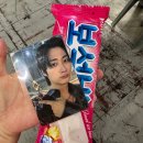 이대로 가다 가득 차 숨이 막혀 죽을지도 몰라: 터치드 단독콘서트 <ATTRACTION>
