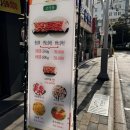 기대만족 이천점 이미지