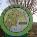 득량보건지소 이미지