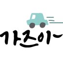 회야초등학교 이미지