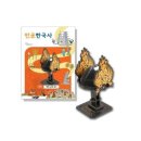 금제로R 이미지