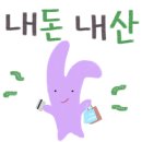 테판플레이