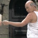 두꺼비헤어
