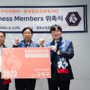 (주)삼구 이미지