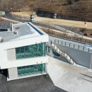 일원유통 - 전주시 덕진구 | 일원유통