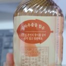 웅진 | 웅진 생차호지차 후기 편의점 신상음료