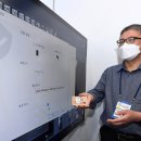 누리아이티 이미지