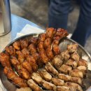 대포동쪽갈비 | 목동 오목교 맛집 대포동쪽갈비 목동현대백화점 근처 술집 하이볼