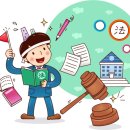 법무법인연우 네이버블로그
