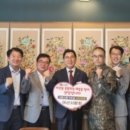 아산사랑회 이미지