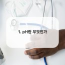 연세센텀치과교정과치과의원 이미지