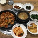 동래청국장