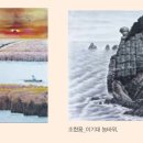 김해공항 국내선 이미지