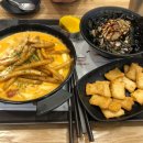 88스넥