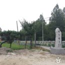 마루펜션 이미지