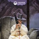 국립국악원 필운대풍류 이미지