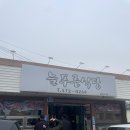 봉서4길 이미지