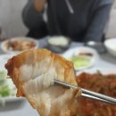 경산찜 이미지