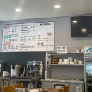 착한닭갈비&부대찌개 이미지