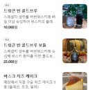 사평대로55길 56 이미지