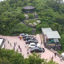 조도 도리산전망대 티스토리