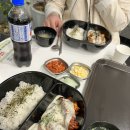 두둠치밥 이미지