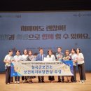 부상보건진료소 이미지