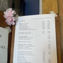 오션 캣 | 부산 흰여울문화마을 오션뷰 루프탑 카페 [더레이지캣]