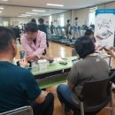 김제시보건소 이미지